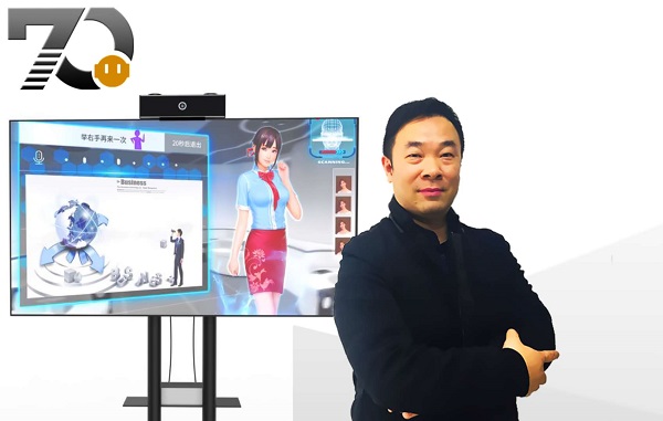 七奇智能姜志宏：一个由七个博士组成的传奇公司，要用虚拟人丰富我们的生活