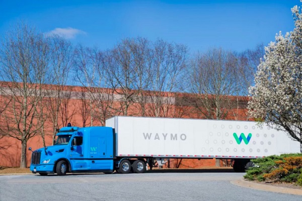 Waymo开启新的自动驾驶项目，为谷歌多个数据中心运输货物