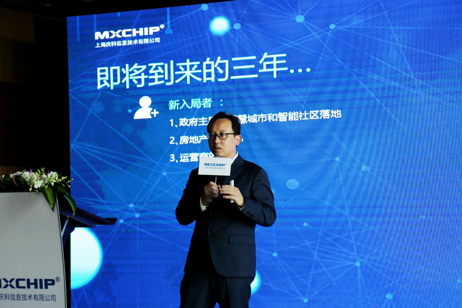 OpenA，让品牌企业成为DT时代的“矿主”