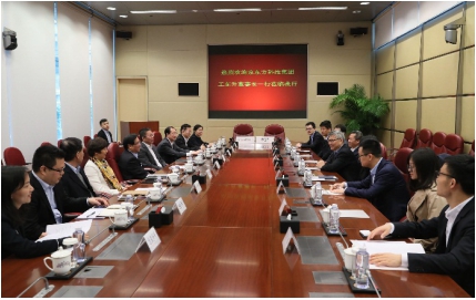 BOE（京东方）与中国工商银行签订战略合作协议