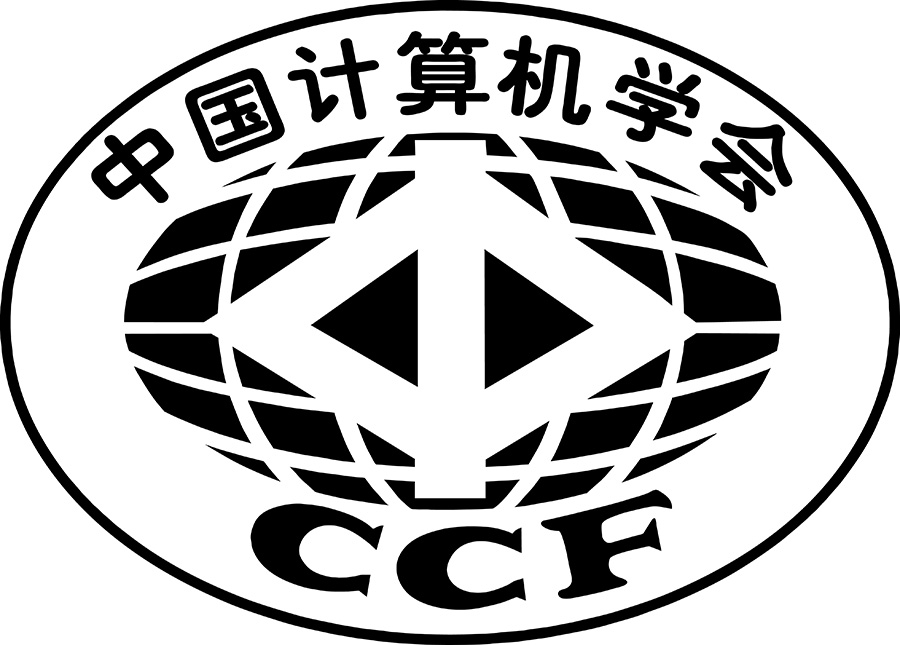 CCF2018青年精英大会