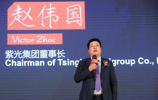 AI、数字家庭、物联网、创新芯片&&3天Get智能时代