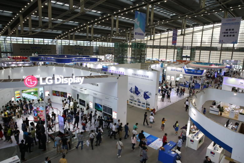 AI、数字家庭、物联网、创新芯片&&3天Get智能时代