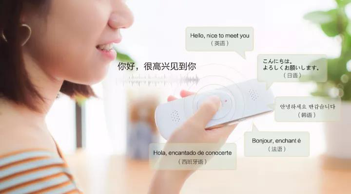 AI、数字家庭、物联网、创新芯片&&3天Get智能时代