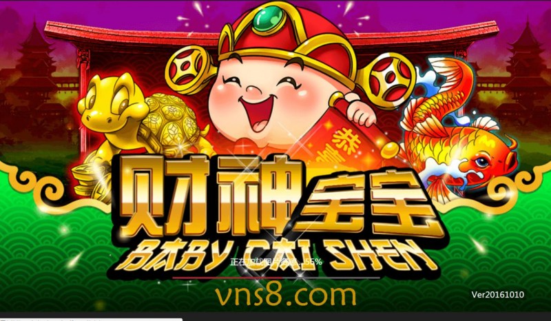 新体验SG电子游戏财神宝宝让您轻松好玩