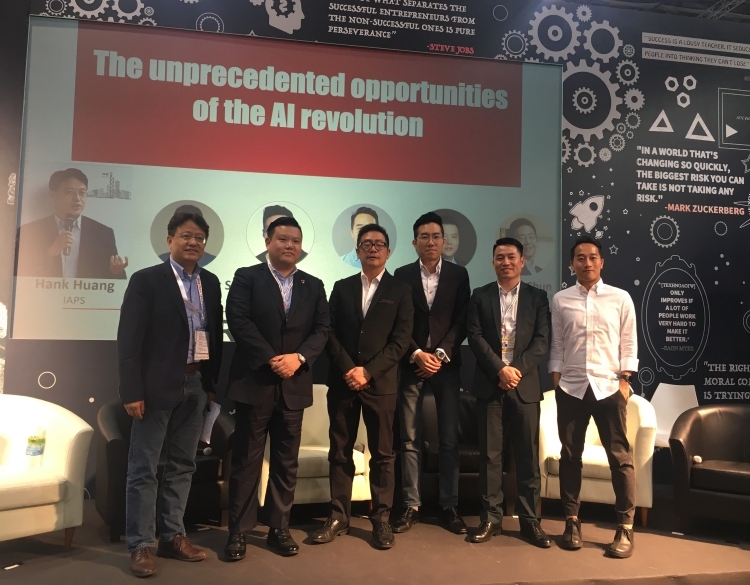 镁客网首场香港活动，与海内外人士共话AI革新