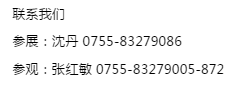 2018人工智能应用终端又有哪些新爆点？ 来CIAI一睹为快