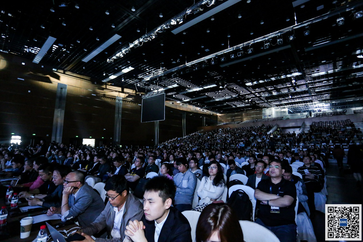 GMIC2018全球移动互联网大会在京圆满落幕