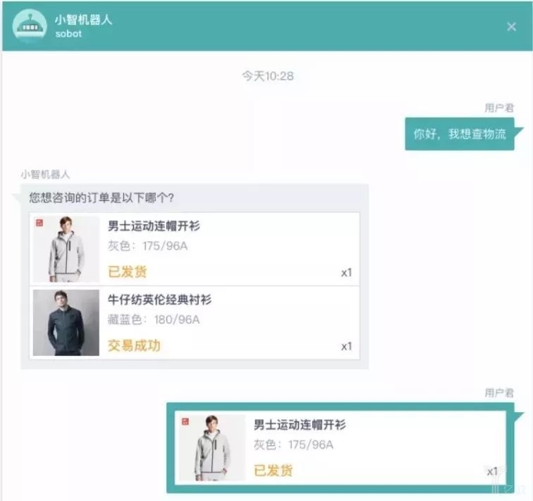 人工智能时代 Video++用AI+场景颠覆视频广告行业