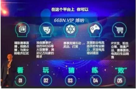 占有率稳居行业前列UEDBET官网专属体育APP