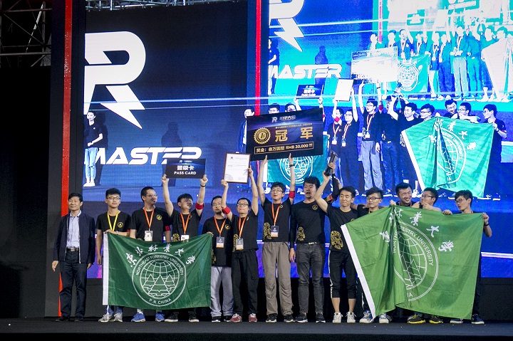 RoboMaster 2018机甲大师中部分区赛于南京落幕，东北林业大学问鼎冠军