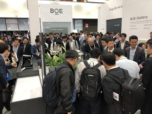 聚焦SID2018：BOE（京东方）展示8K、柔性等创新显示解决方案