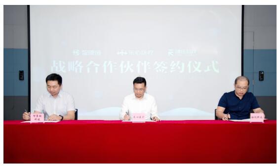 区块链智能手环智康宝携手上市公司乐心预售