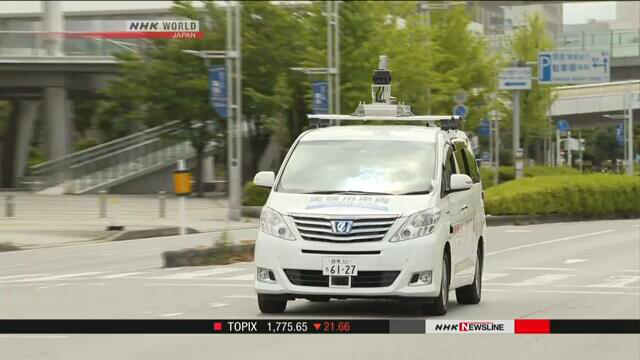 日本开展自动驾驶汽车试验，目标是城市商业中心