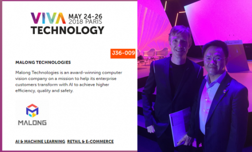 码隆科技受国际奢侈品巨头LVMH集团邀请参加2018 Viva Tech