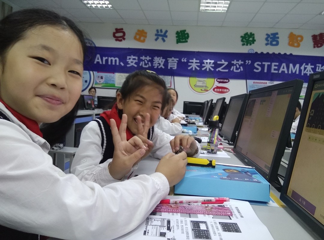 安芯教育联合Arm共推中小学STEAM“未来之芯”计划，南京站和上海站体验日活动成功举办