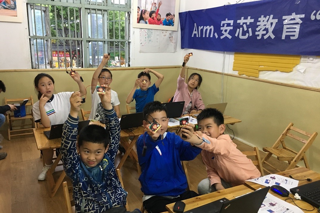 安芯教育联合Arm共推中小学STEAM“未来之芯”计划，南京站和上海站体验日活动成功举办