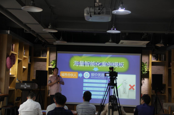 千家论坛20城巡回智能沙龙上海站成功举办！南京站明日举行