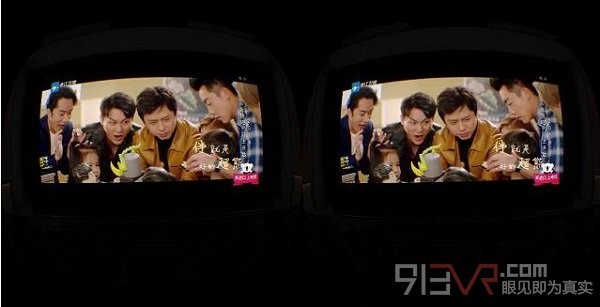 随身巨幕私人影院 爱奇艺奇遇VR一体机评测