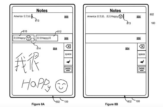 苹果新专利曝光，可实现实时手写识别