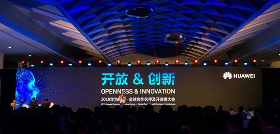 DigiX2018华为开发者大会 | 乐秀荣获十佳精品应用奖项：智慧生活，用心记录