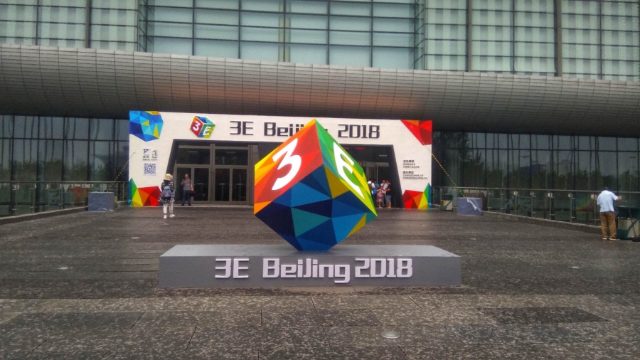 3E北京消费电子展圆满落幕，多维度见证行业发展