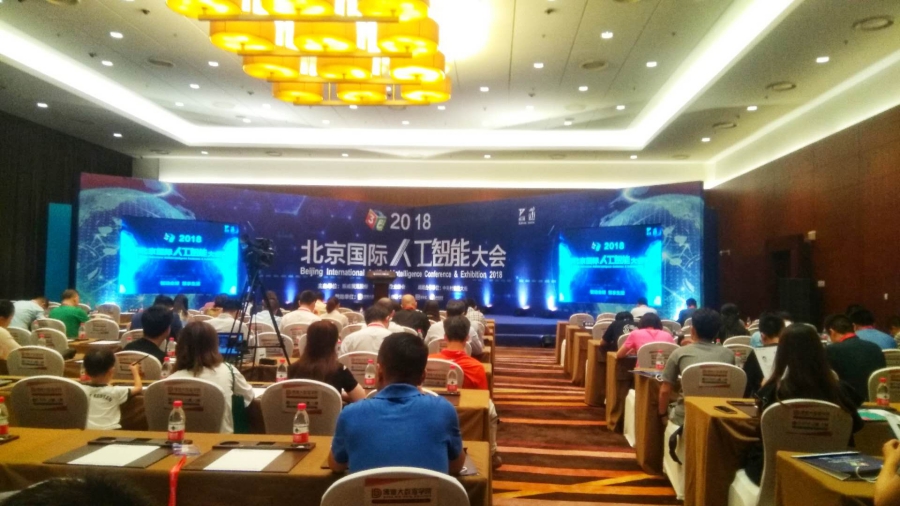 3E北京消费电子展圆满落幕，多维度见证行业发展