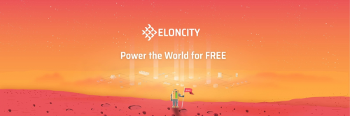 厉建宇：用Eloncity实现可再生清洁电力普惠