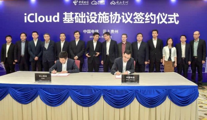 中国电信天翼云与云上贵州签约，将为iCloud打造毫秒级体验；IBM推出与美元挂钩的加密货币