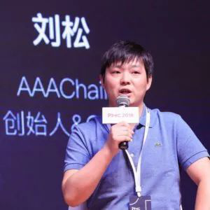 标题：中美创新峰会丨区块链与人工智能在上海“高能碰撞”，已开放报名！