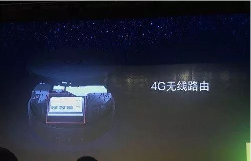 首款4G+AI投屏OTT智能家居硬件 搭载瑞芯微RK3228A