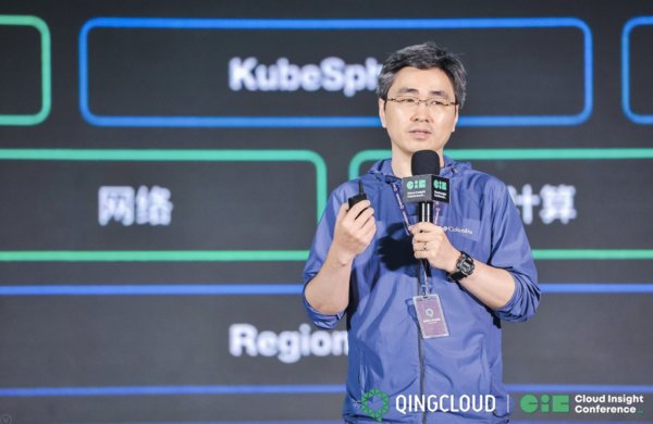 青云QingCloud CTO 甘泉