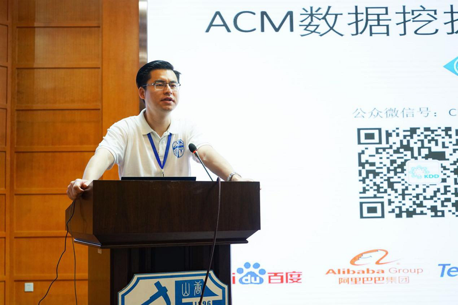 AI学术浪潮已来，解读顶尖AI学术会议上中国AI企业的角色