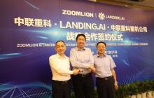 「鎂客早報」蘋果第三財季研發費用占比高達7%；FF91年底交車無望