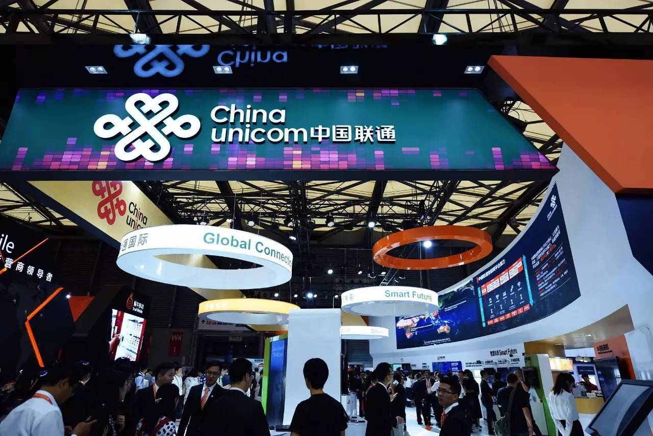 中国联通成立5G创新中心，着力聚焦智慧城市