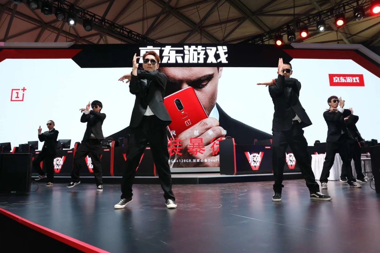 “西装暴徒”燃爆ChinaJoy，一加6京东818手机节再放福利