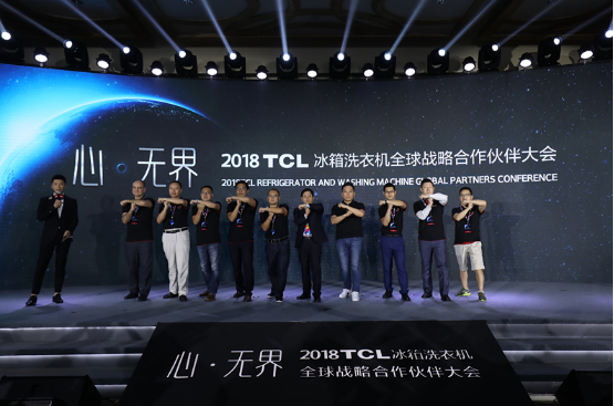 匠心独运 TCL冰箱以产品创新为用户打造智慧健康家