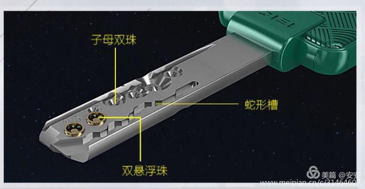 13项专利的技术驱动，长恩核桃锁W5S承包你全家的安全