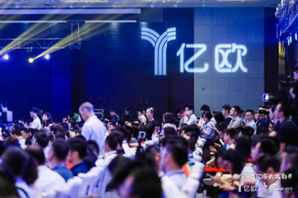 “2018大湾区国际科创峰会”将于10月在深圳举办