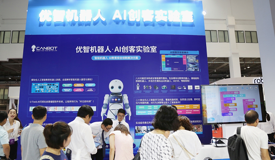 少年强则中国强，康力优蓝布局AI教育剑指未来