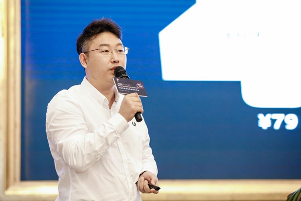 第五届CSHIA智能家居系统工程师同学会上海成功举办