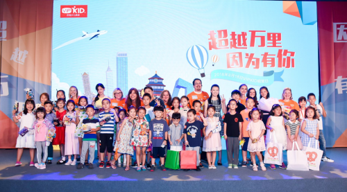 揭秘VIPKID快速发展秘诀：6万名优质北美外教构筑行业壁垒