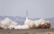  中国民营火箭公司星际荣耀在酒泉发射固体亚轨道探空火箭