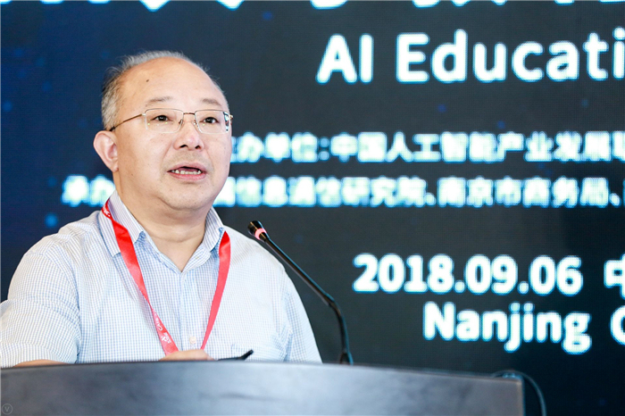  AI本科教育是否要单独设系？周志华、孙茂松等教授给出了犀利见解