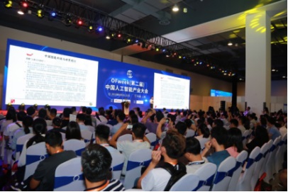 精彩回顾 2018中国（上海）国际人工智能展览会完美落幕！