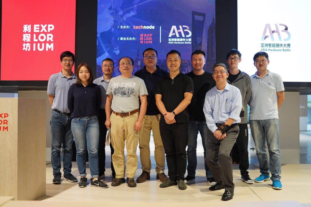 让你的音乐更好听，无线音频处理器 AR-M200 拔得 2018 亚洲智能硬件大赛上海站头筹！