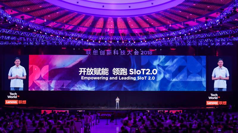 刚刚，联想发布了20款SIoT产品，杨元庆的野心都在这里了