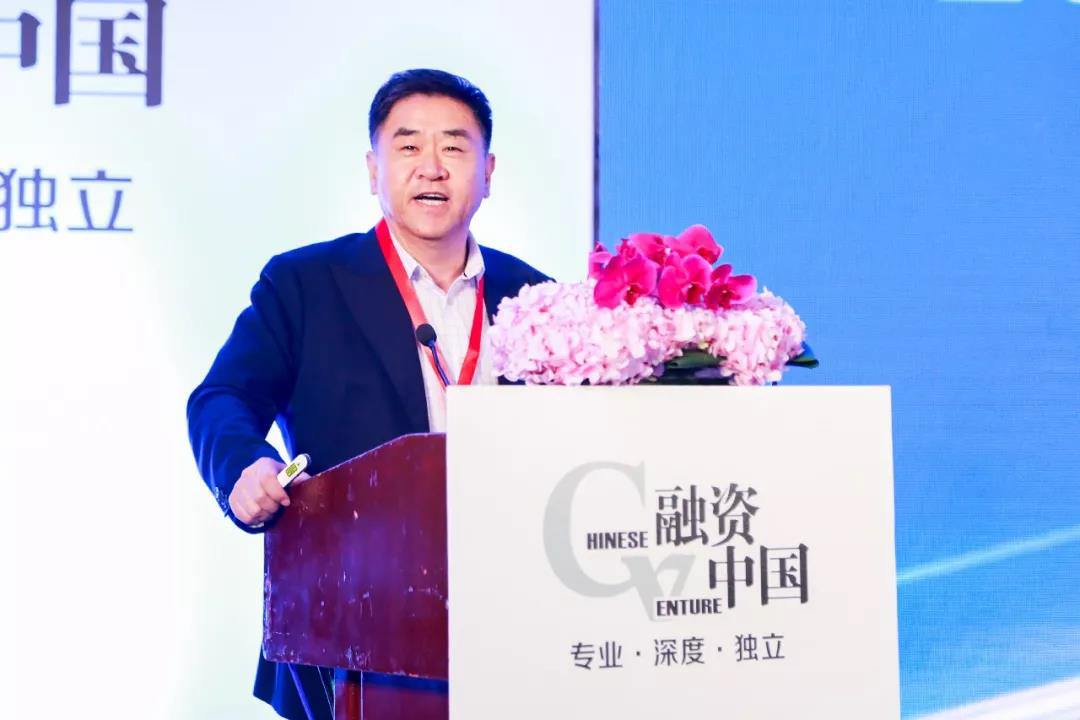 融资中国“2018（第六届）金融科技创新峰会”上海圆满落幕