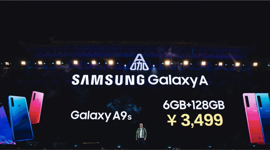 三星Galaxy A系列正式发布后置四摄手机登陆中国