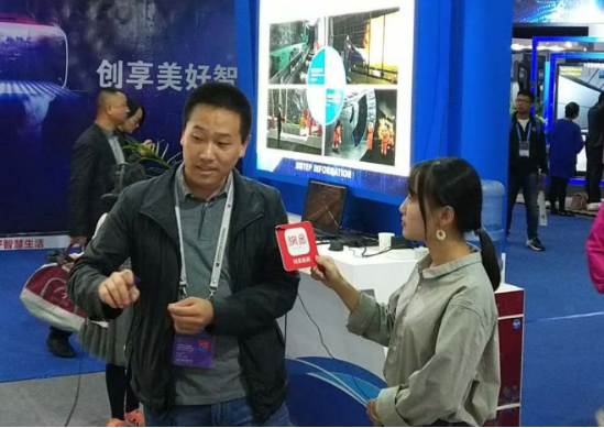 南昌世界VR产业大会，禹步信息助力工业升级发展，引领行业培训新模式